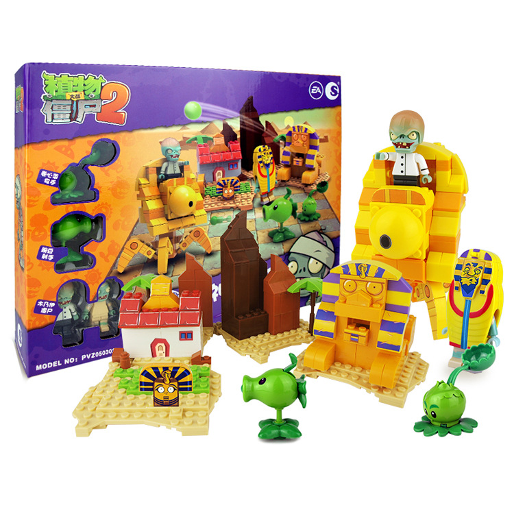 lego pvz